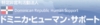 DRHSLogo.jpg