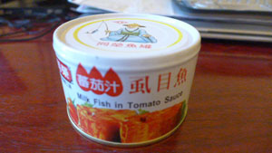 p1010500-2.jpg